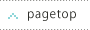 pagetop